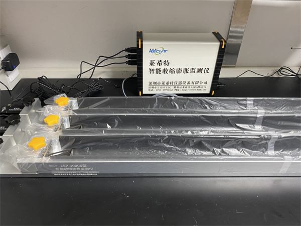 LSP-1000S型砂漿在線收縮膨脹率儀